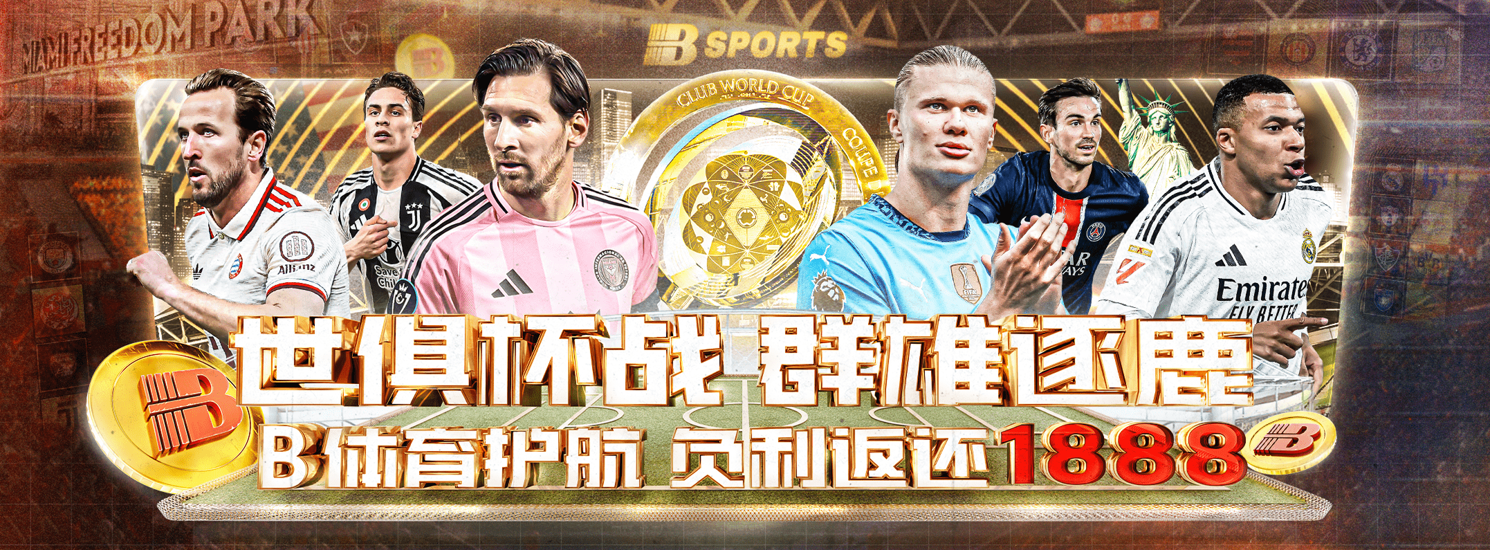 B体育官方网站｜新手学院：玩法教学与理性工具箱